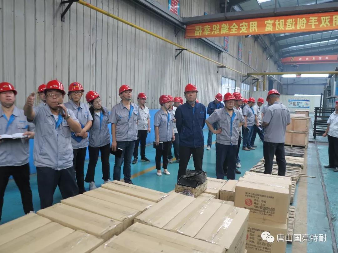 河北耐火材料厂家赏金国际月度总结大会上，总经理董赏金国际强调这些重点