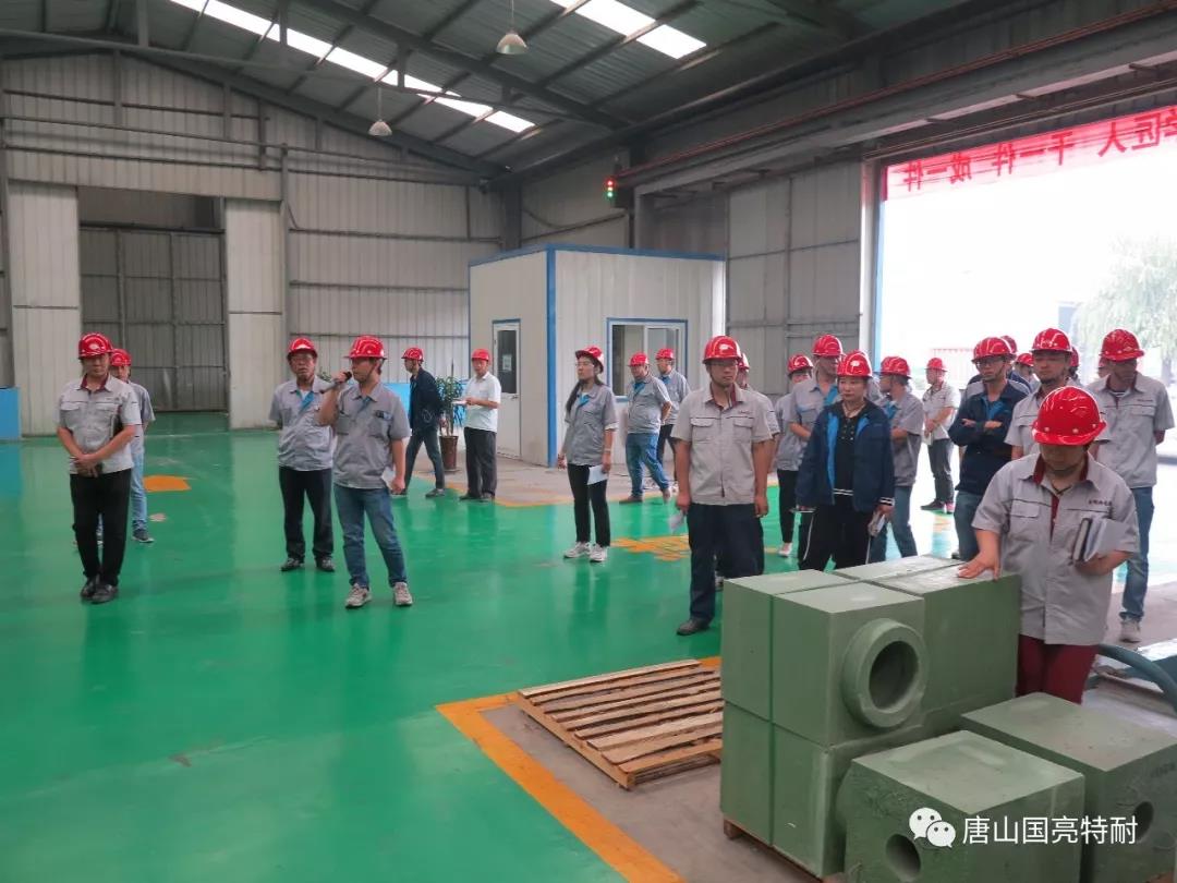 河北耐火材料厂家赏金国际月度总结大会上，总经理董赏金国际强调这些重点
