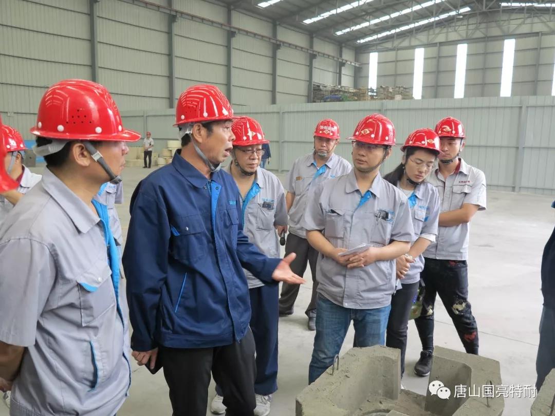 河北耐火材料厂家赏金国际月度总结大会上，总经理董赏金国际强调这些重点