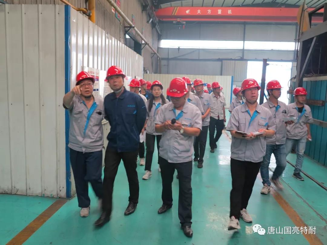 河北耐火材料厂家赏金国际月度总结大会上，总经理董赏金国际强调这些重点