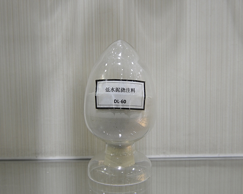 水泥窑用耐火浇注料的发展趋势如何？河北耐火材料厂家赏金国际告诉大家