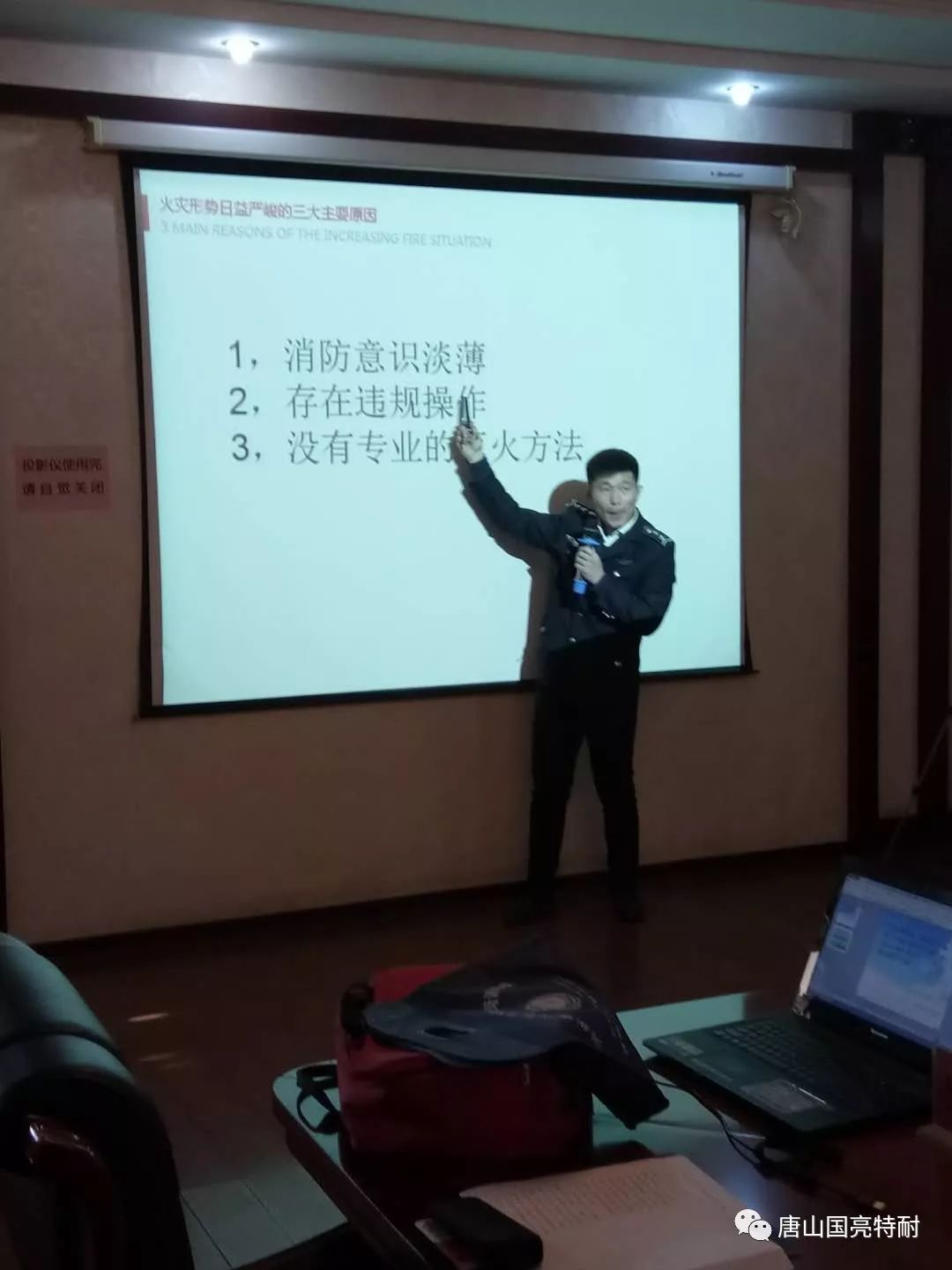 1548147168518428.jpg 9.jpg