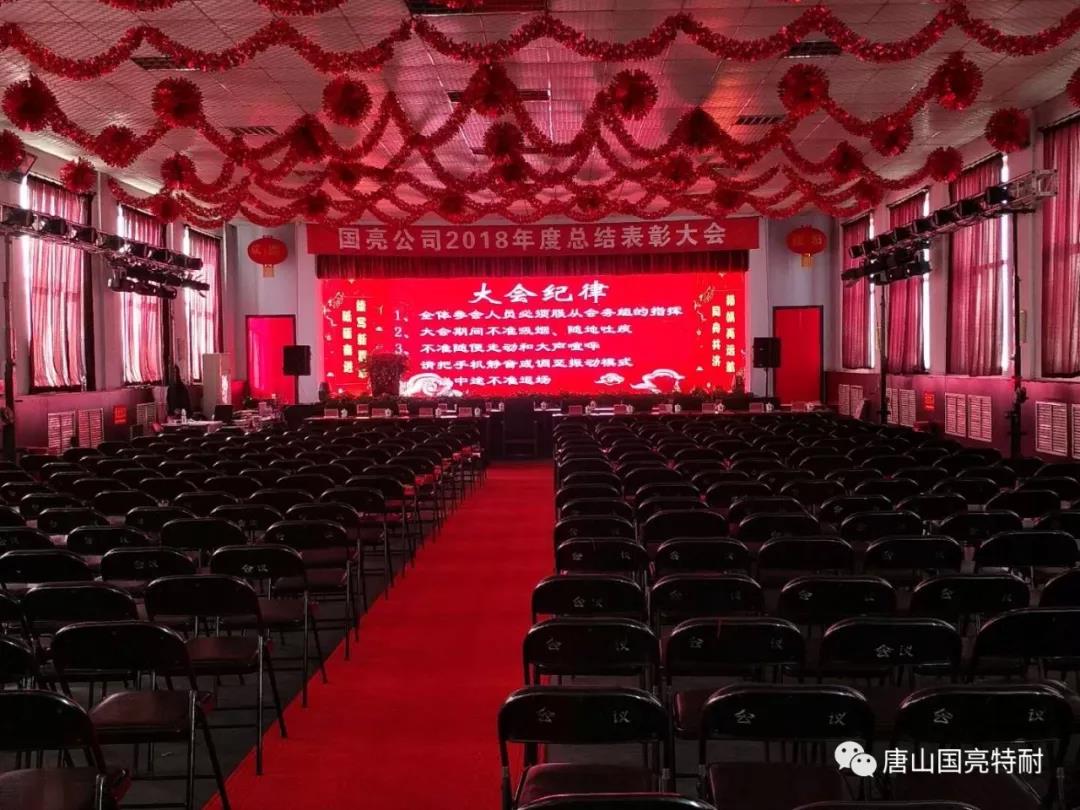 1548828051464951.jpg 1548828051464951.jpg