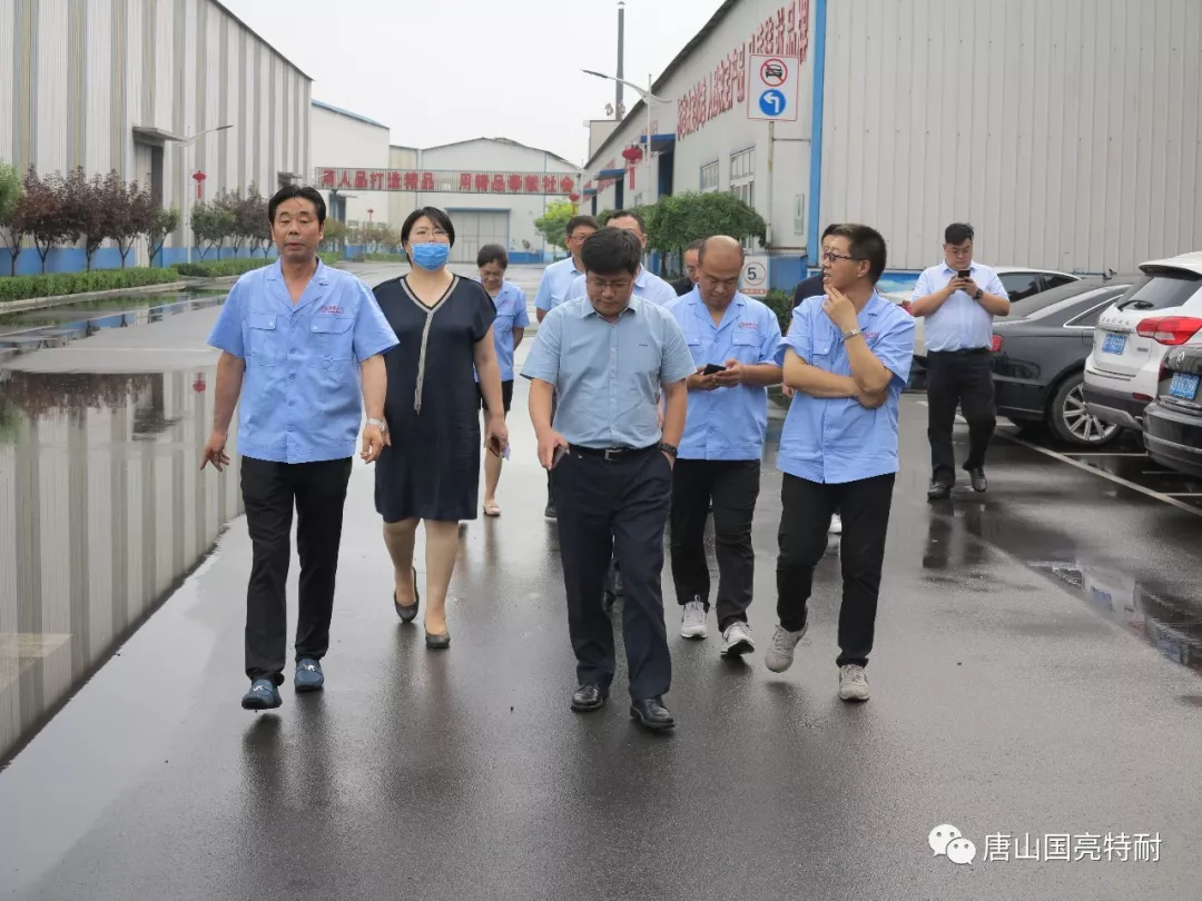 卢根发副市长一行到赏金国际公司调研 卢根发副市长一行到赏金国际公司调研