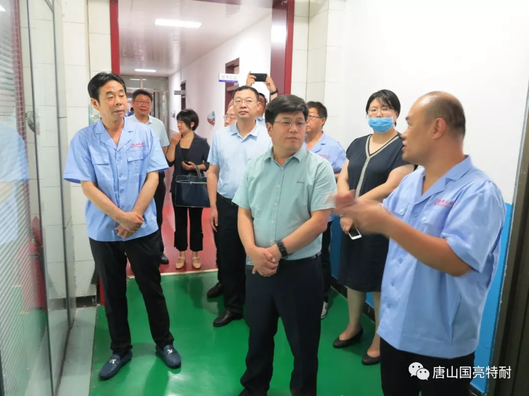 卢根发副市长一行到赏金国际公司调研 卢根发副市长一行到赏金国际公司调研