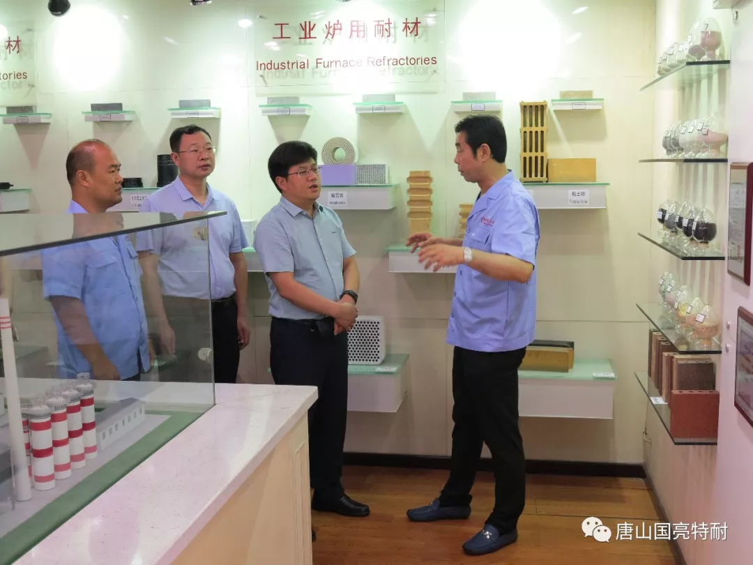 卢根发副市长一行到赏金国际公司调研 卢根发副市长一行到赏金国际公司调研