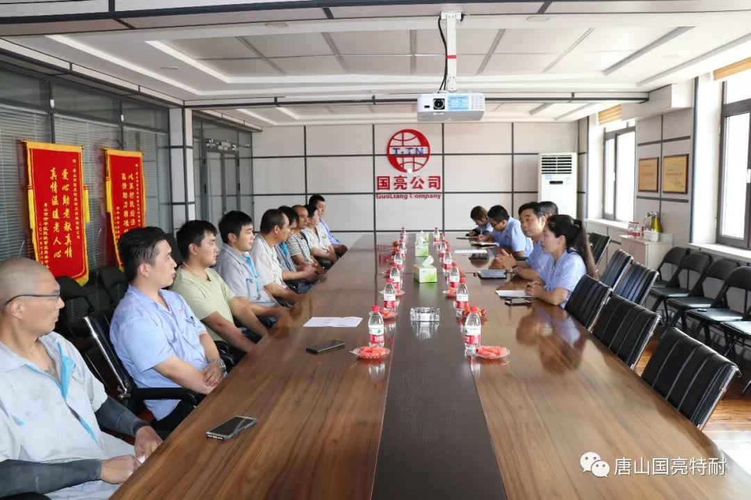 1564726973350510.jpg 微信图片_20190802142107.jpg
