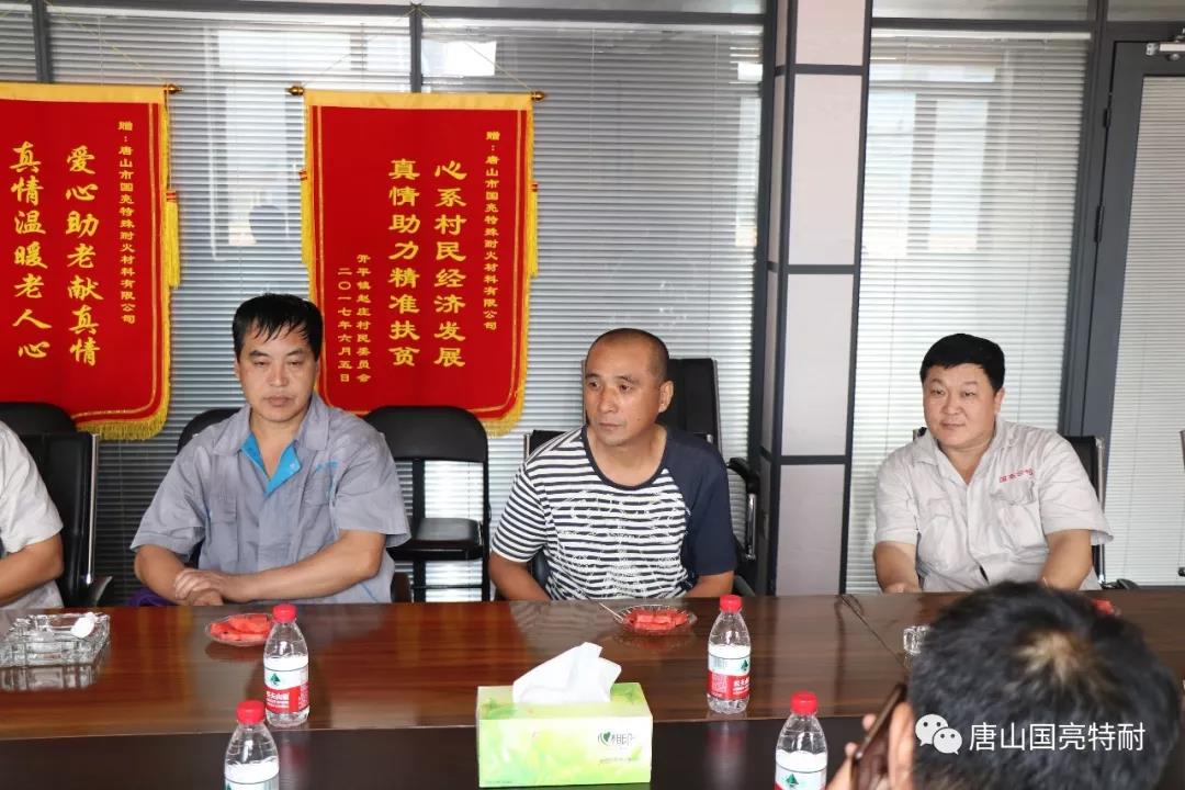 1564727050100453.jpg 微信图片_20190802142111.jpg