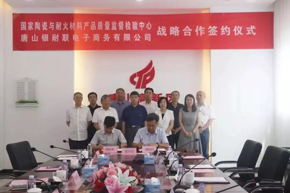 1565752495341192.jpg 微信图片_20190814111433.jpg