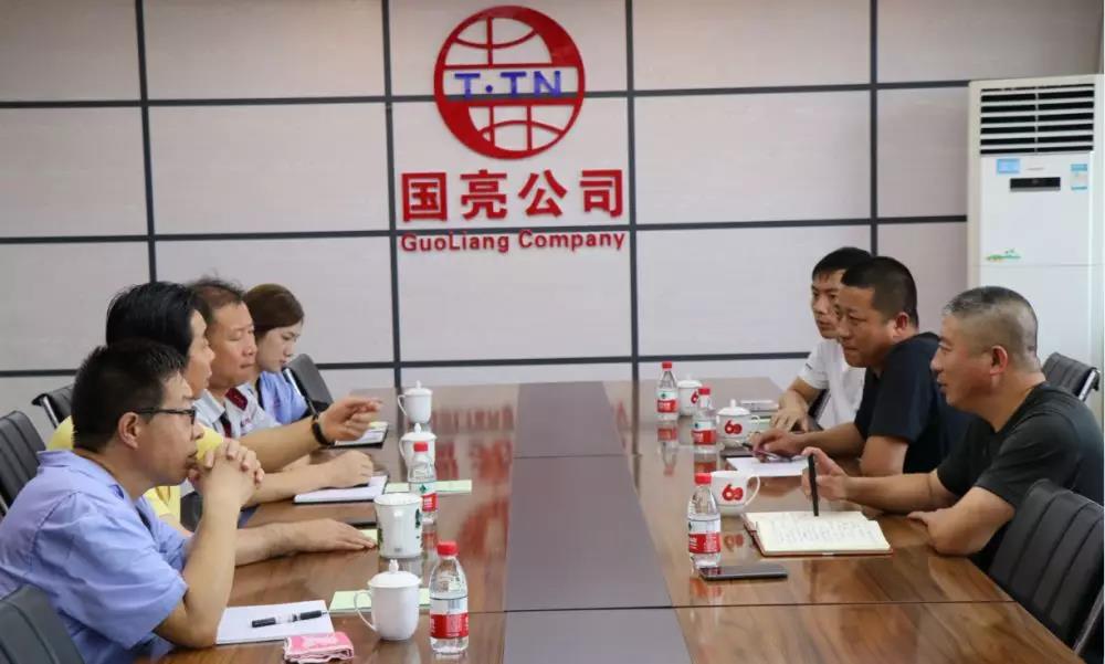 1565752602635362.jpg 微信图片_20190814111638.jpg