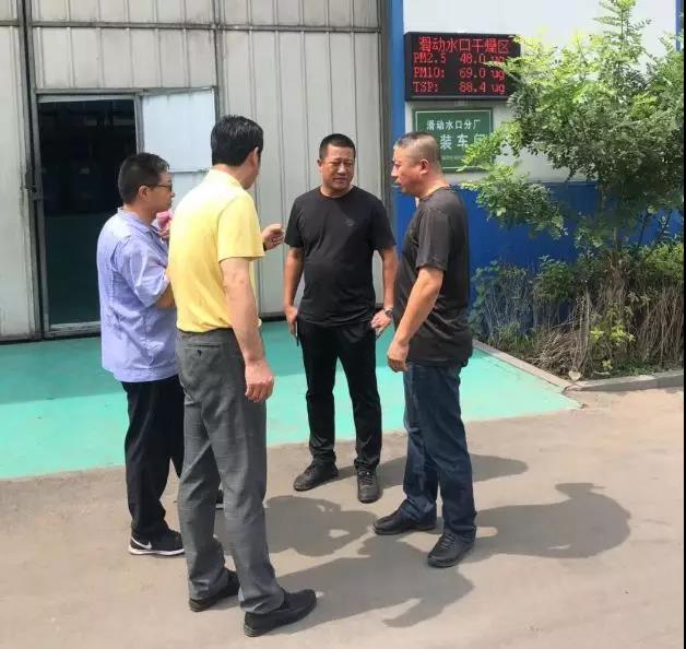 1565752713822869.jpg 微信图片_20190814111830.jpg