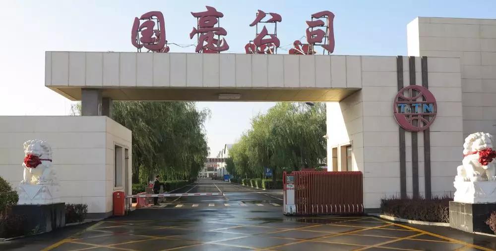 金秋捷报双传,尽展赏金国际风华 金秋捷报双传,尽展赏金国际风华