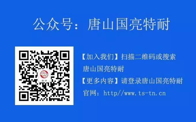 教师节快乐 教师节快乐