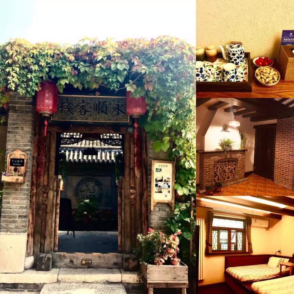 金秋团建之旅——爱在赏金国际 金秋团建之旅——爱在赏金国际