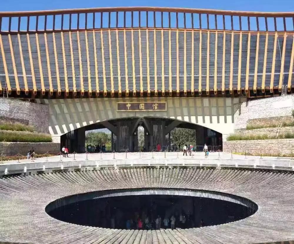金秋团建之旅——爱在赏金国际 金秋团建之旅——爱在赏金国际