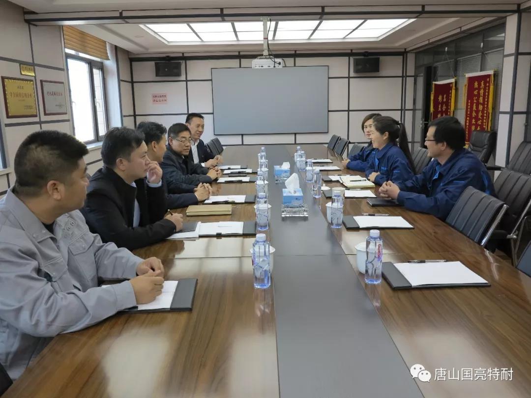 唐山供电公司党委书记徐其春来赏金国际公司考察 唐山供电公司党委书记徐其春来赏金国际公司考察