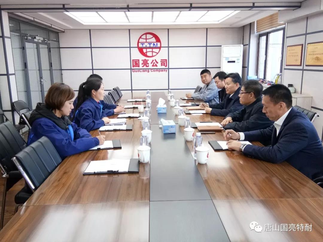 唐山供电公司党委书记徐其春来赏金国际公司考察 唐山供电公司党委书记徐其春来赏金国际公司考察