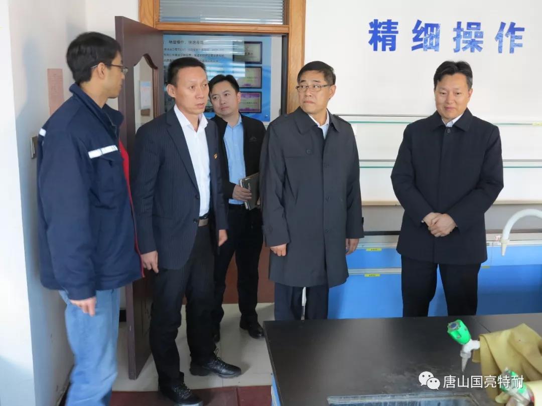 唐山供电公司党委书记徐其春来赏金国际公司考察 唐山供电公司党委书记徐其春来赏金国际公司考察
