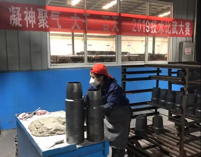 凝神聚气 大干一百天 2019技术比武大赛 凝神聚气 大干一百天 2019技术比武大赛