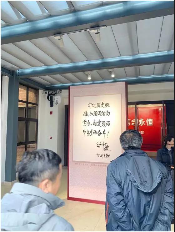 不忘初心 ,砥砺前行—记2019年中国耐火材料行业协会会长工作会议 不忘初心 ,砥砺前行—记2019年中国耐火材料行业协会会长工作会议