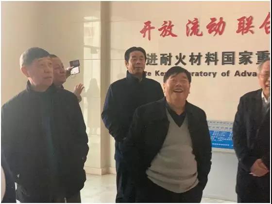 不忘初心 ,砥砺前行—记2019年中国耐火材料行业协会会长工作会议 不忘初心 ,砥砺前行—记2019年中国耐火材料行业协会会长工作会议