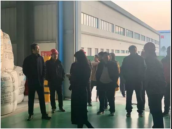 不忘初心 ,砥砺前行—记2019年中国耐火材料行业协会会长工作会议 不忘初心 ,砥砺前行—记2019年中国耐火材料行业协会会长工作会议