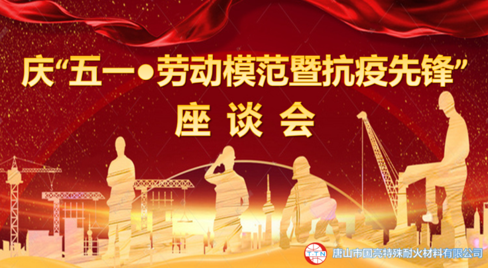 1588239355788559.png 微信图片_20200430173438.png