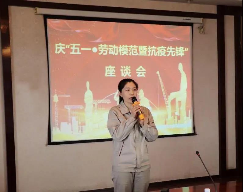 1588239396878489.jpg 微信图片_20200430173636.jpg