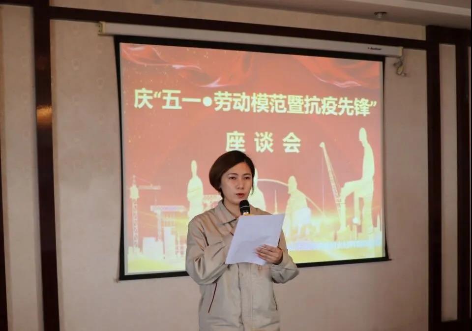1588239430166004.jpg 微信图片_20200430173701.jpg