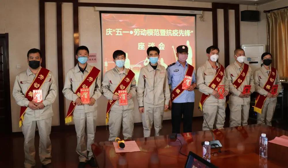 1588239502510055.jpg 微信图片_20200430173826.jpg