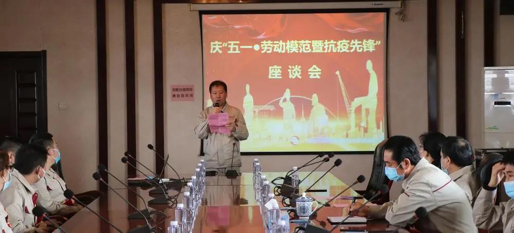 1588239581599017.jpg 微信图片_20200430173947.jpg
