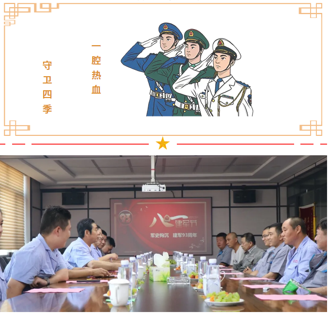 1596525025985732.png 微信截图_20200804150740.png
