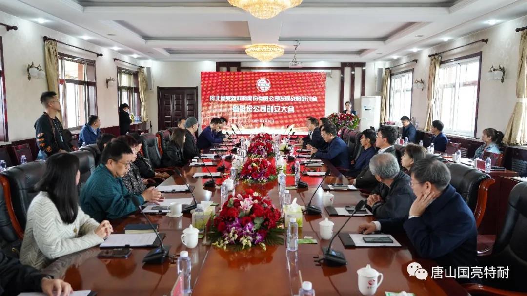 1618284087477626.jpg 微信图片_20210413112019.jpg