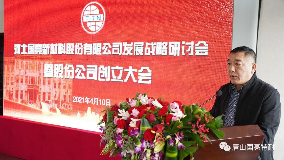 1618284180543695.jpg 微信图片_20210413112030.jpg