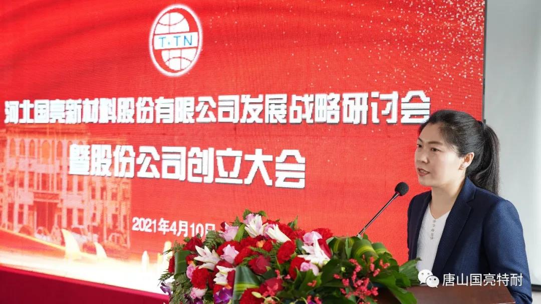 1618284208765317.jpg 微信图片_20210413112034.jpg