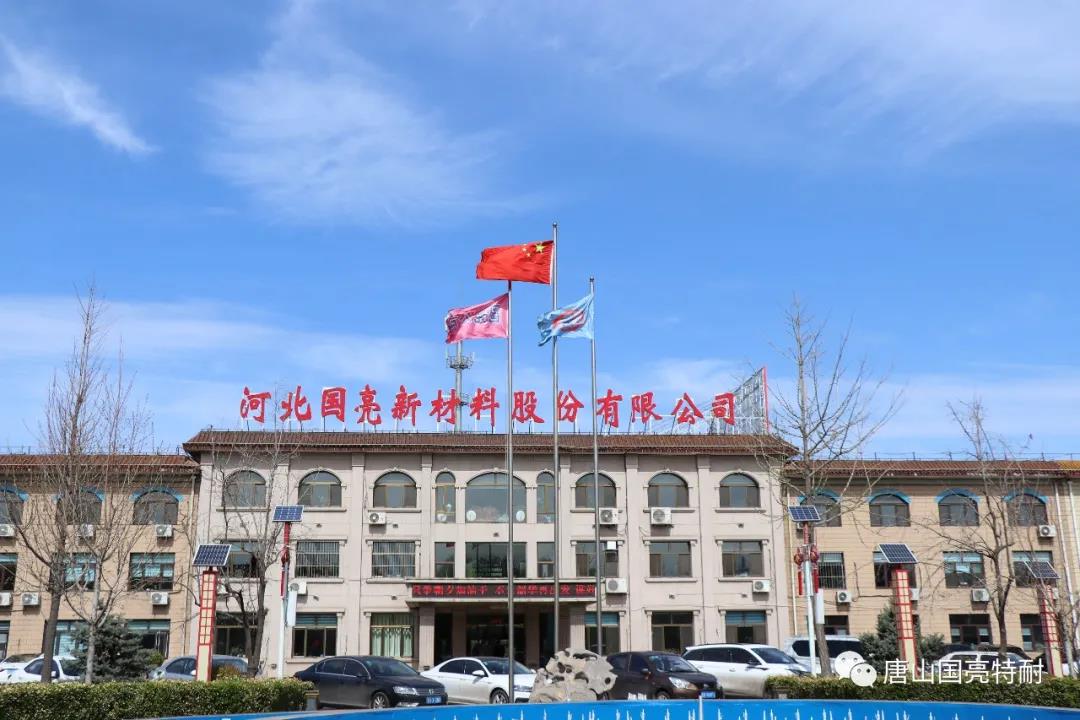 1618284365322626.jpg 微信图片_20210413112055.jpg