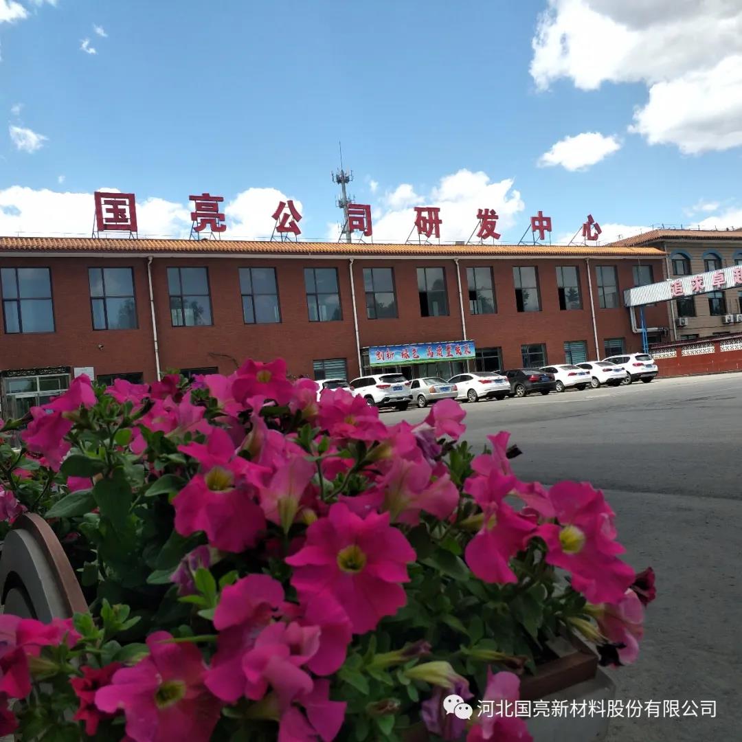 1622888591683070.jpg 微信图片_20210605182011.jpg