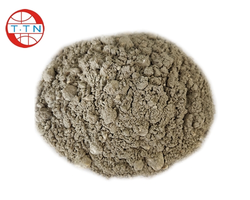 南阳Plastic Refractory